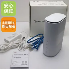 L2【used】KDDI Speed Wi-Fi  5G L11 au L11 Speed Wi-Fi Home 5G User Guide