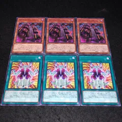 遊戯王　全て字レア大量約300枚まとめ売り 遊戯王 全て字レア大量約300枚まとめ売り 遊戯王 全て字レア大量約