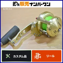 値下げシマノトルサ20 SHIMANO TORSA20 CCM カスタムハンドル 値下げシマノトルサ20 SHIMANO TORSA20 CCM カスタムハンドル