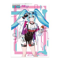 2026ver. 黒星紅白 フェイスタオル レーシングミク 初音ミク 2026年