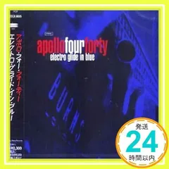 【中古】 グライド・イン・ブルー/ＤＶＤ/KIBF-2273 Amazon.co.jp: グライド・イン・ブルー [DVD] : ロバート