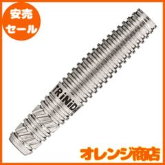 レア⭐️Winmau MVG Vantageハードダーツ24g - メルカリ