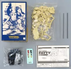 ウェーブ　ガレージキット　陸戦用ファッティー　未組立品 2025年最新】ファッティー ボトムズの人気アイテム - メルカリ