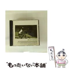 【ギフ_包装】 中古】 恵津子 渋谷 / 早わかり一太郎Ver．4．3実用マニュアル その他