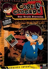 Case Closed 5: Season 4 - Dubious Intent [DVD] [Import]