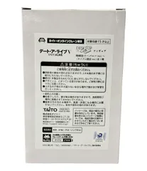 美品 タイトー デート・ア・ライブV フィギュア 時崎狂三 バニーver. (タイクレ限定ver.)