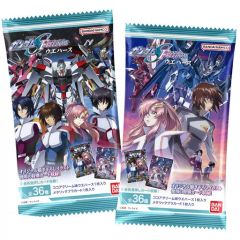 ガンダムSEED FREEDOM カードダス 全30種 コンプセット - メルカリ