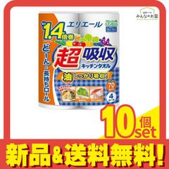 Item thumbnail for item a2102217-6d92-45be-8b34-1f29209d8579