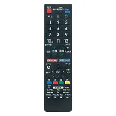 2024年最新】テレビ AQUOS シャープ (SHARP) 4T-C45AL1 新4K衛星放送 