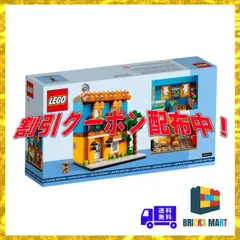 2024年最新】lego 40583の人気アイテム - メルカリ