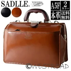   セカンドバッグ メンズ ダレスバッグ 本革 ミニ ビジネスバッグ セカンドバック ドクターバッグ ミニダレス 2way 日本製 豊岡 A5 40代 50代 60代 誕生日 プレゼント 父の日 2024 実用的 おすすめ 父 実用的 SADDLE 22305