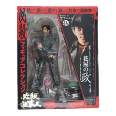 必殺仕事人　必殺フィギュアコレクション 　劇的叙情フィギュア　セット Yahoo!オークション -「必殺仕事人」(フィギュア) の落札相場