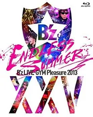 ■B’z ENDLESS SUMMER チャーム 熊本 □B'z ENDLESS SUMMER チャーム 熊本