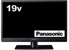 2024年最新】panasonic VIERA TH-の人気アイテム - メルカリ