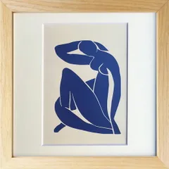 絵画 アンリ・マティス Blue Nude ブルーヌード プレゼント 飾る アート おしゃれ 壁掛け 絵