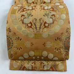 専用帯448 ●川島織物謹製 高級 正絹 六通 袋帯 専用帯448 ○川島織物謹製 高級 正絹 六通 袋帯