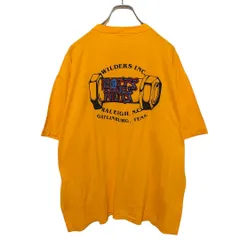 【Russell Athletic】 シングルステッチTシャツ S-1655