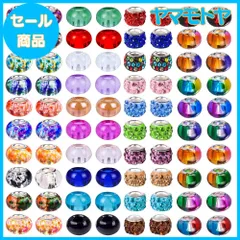 【特売】銅製の大きな穴ガラススペーサーを持つ100個の品揃えのヨーロッパビーズは、銅のコアのランプワークのないカラフルビーズビーズラインストーンクラフトビーズ… (Transparent Bicolor)