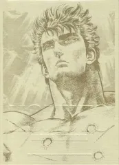 [究極-ULTIMATE-] : 北斗の拳イラスト集 ヨドバシ.com - 北斗の拳イラスト集 究極―ULTIMATE [単行本