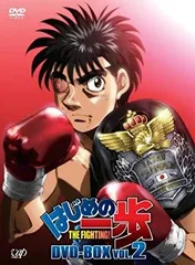 2025年最新】はじめの一歩 dvd boxの人気アイテム - メルカリ