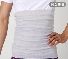 Item thumbnail for item 41f703b0-7ba0-4578-a4c4-688221d05ad6