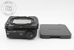 【中古】(マミヤ) Mamiya RZ 67 Pro フィルムホルダー II 2025年最新】Yahoo!オークション -mamiya rz67 pro iiの中古品