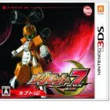 【中古】3DS メダロット7 カブトVer.
