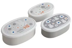 スケ 【送料無料】【日本製】【miffy】【ミッフィー】抗菌シール容器3点セット【モノトーンフラワー】【ウサギ】 【ディック・ブルーナ】【絵本】【アニメ】【お弁当箱】【ランチボックス】【弁当箱】【容器】【3個入り】【雑貨】【グッズ】【かわいい】【TE】
