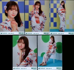乃木坂46 菅原咲月 浴衣2025 5種コンプ 生写真 乃木坂46 菅原咲月 真夏の全国ツアー 2025 浴衣 5種コンプ