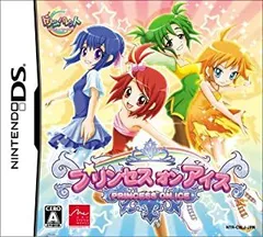 【中古】NDS プリンセス☆オン☆アイス