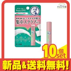 Item thumbnail for item 9aefdc7a-cea8-4388-b91e-25735f87457e