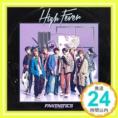 FANTASTICS CD アルバム まとめ売り Amazon.co.jp: FANTASTICS FROM EXILE(CD): ミュージック