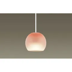 Panasonic HSFD 5026 EP ペンダントライト