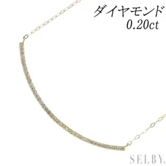 2024年最新】k18 0.2ct ネックレスの人気アイテム - メルカリ