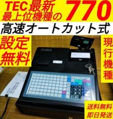 シャープレジスター XE-A147 PC連携売上管理フル設定無料 910090