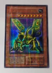 神の宣告　psa10 遊戯王　初期　Vol.6 神の宣告 psa10 遊戯王 初期 Vol.6