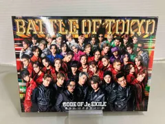 GENERATIONS/THE RAMPAGE/FANTASTICS/BALLISTIK BOYZ/PSYCHIC FEVER CD BATTLE OF TOKYO CODE OF Jr.EXILE(初回生産限定盤)Blu-ray Disc付