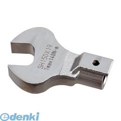 Item thumbnail for item da5aeaf4-f952-4034-9c74-9d2c7e08a961