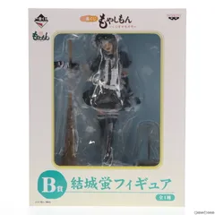 F賞「ちびきゅんキャラ『もやしもん』～オリゼー大収穫祭～」全5
