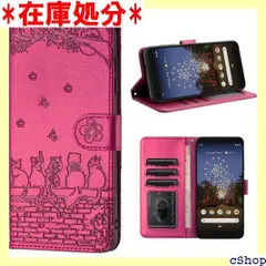 Google Pixel 3A ケース 手帳型 スマホケース グーグル ピクセル3a ケース 手帳型 人気 おしゃれ Pixel 3A 手帳型 ケース Pixel 3a 携帯カバー 可愛い ピクセル 3a 手帳ケース かわいい猫と美しい桜 ローズレッド 866