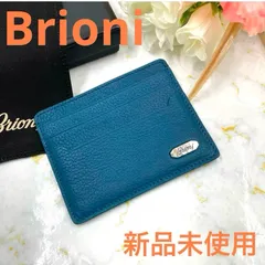 2025年最新】Brioni カードケースの人気アイテム - メルカリ