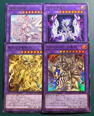 遊戯王 PSA10 現存15枚 ミュステリオンの竜冠 アジア版 プリズマティック 遊戯王 PSA10 現存15枚 ミュステリオンの竜冠 アジア版 プリズマ