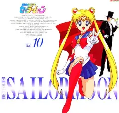 2026年最新】セーラームーン LDの人気アイテム - メルカリ