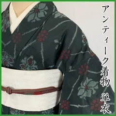 502aa20◇アンティーク着物 薄物～単衣 花菱 レトロモダン 大正ロマン 昭和レトロ 和洋MIXコーデ ジュニアにも◇状態良好