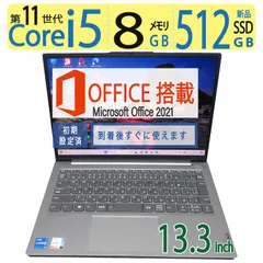 2025年最新】Thinkbook 14 g2の人気アイテム - メルカリ