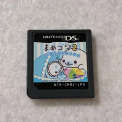 動作確認済 まめゴマ2 ニンテンドーDS