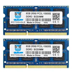 2023年最新】ddr3 16 16gbの人気アイテム - メルカリ