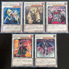 バラ売します　ドラゴンゲート　公式グッズ　まとめ売り 2025年最新】ドラゴンゲートの人気アイテム - メルカリ