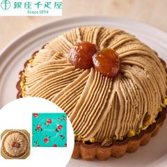 
「銀座千疋屋」 銀座モンブラン
