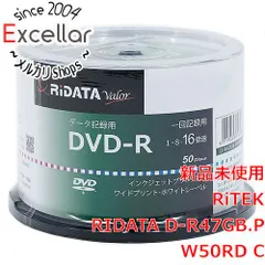 2024年最新】RITEK DVD-R データ用の人気アイテム - メルカリ